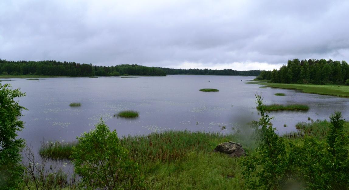 Niemijärvi-Itäjärvi Niemijärvi