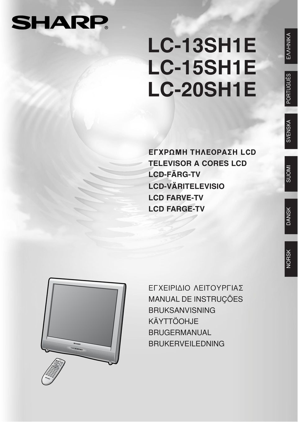 FARVE-TV LCD FARGE-TV NORSK DANSK SUOMI Ã πƒπ π π Àƒ π MANUAL