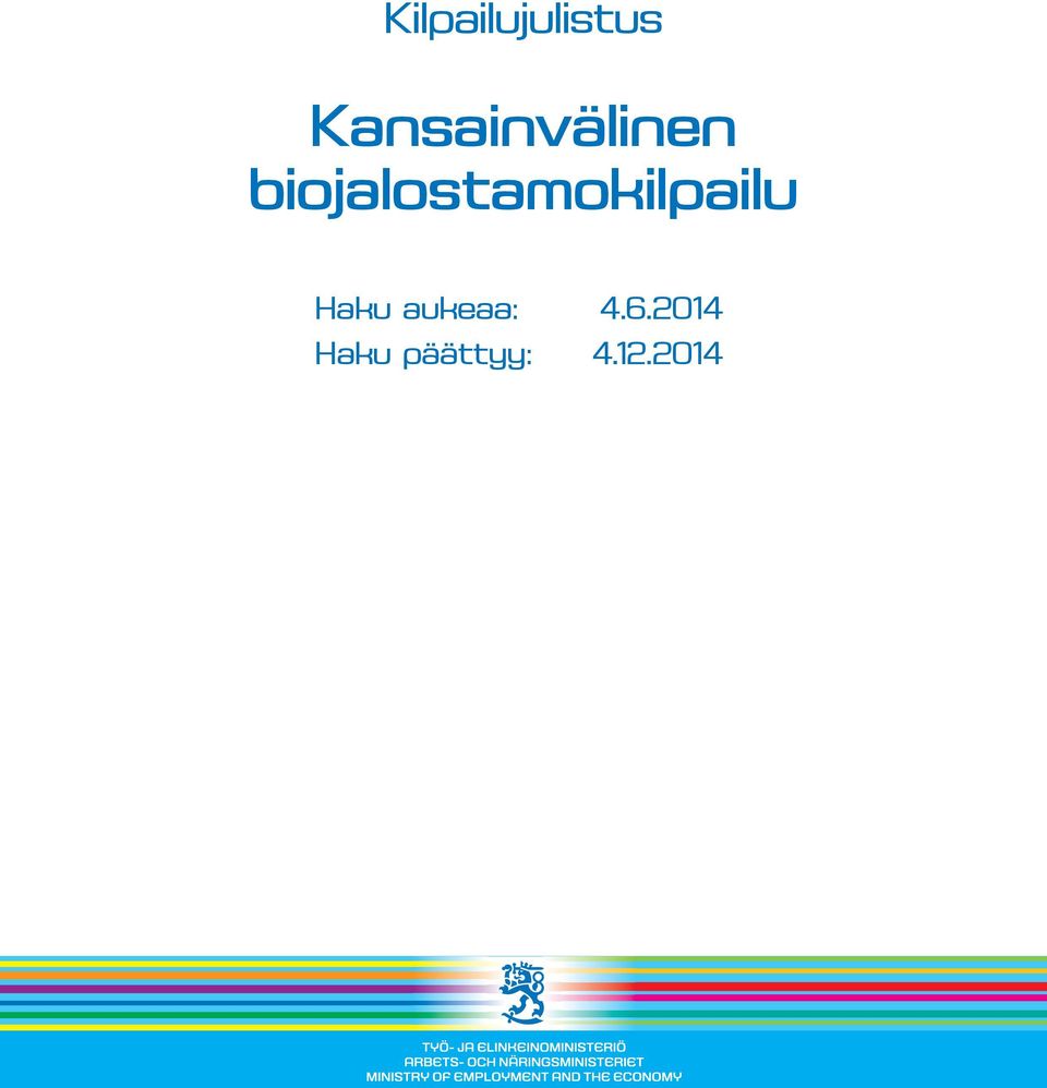 biojalostamokilpailu