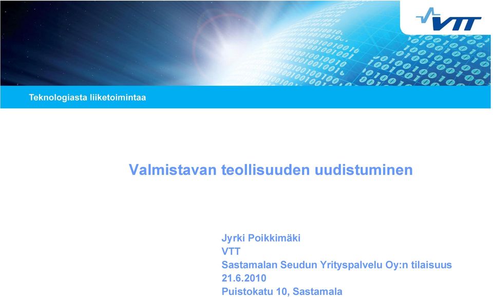 Sastamalan Seudun Yrityspalvelu