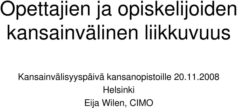 Kansainvälisyyspäivä