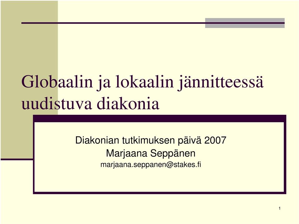 Diakonian tutkimuksen päivä 2007