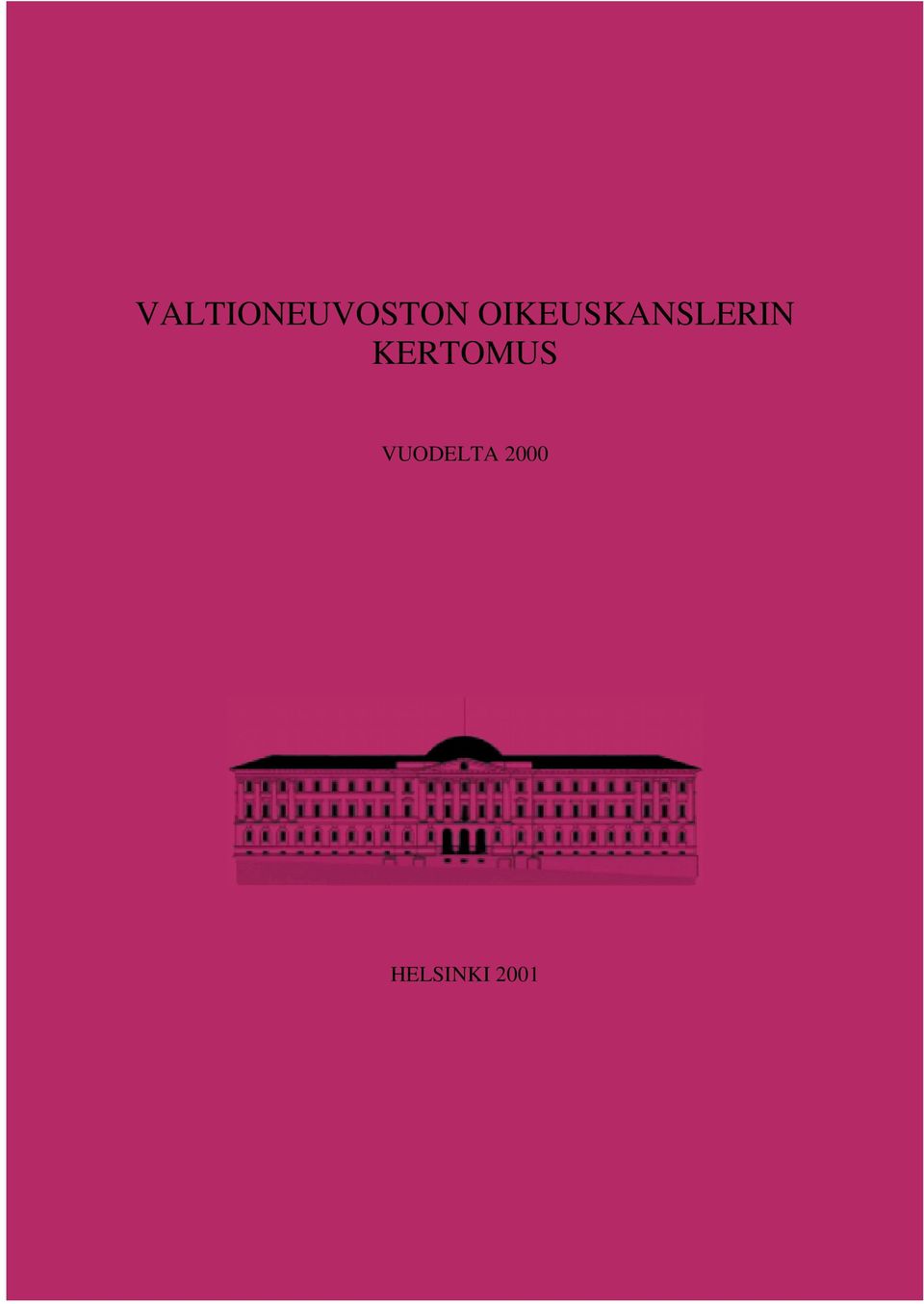 KERTOMUS