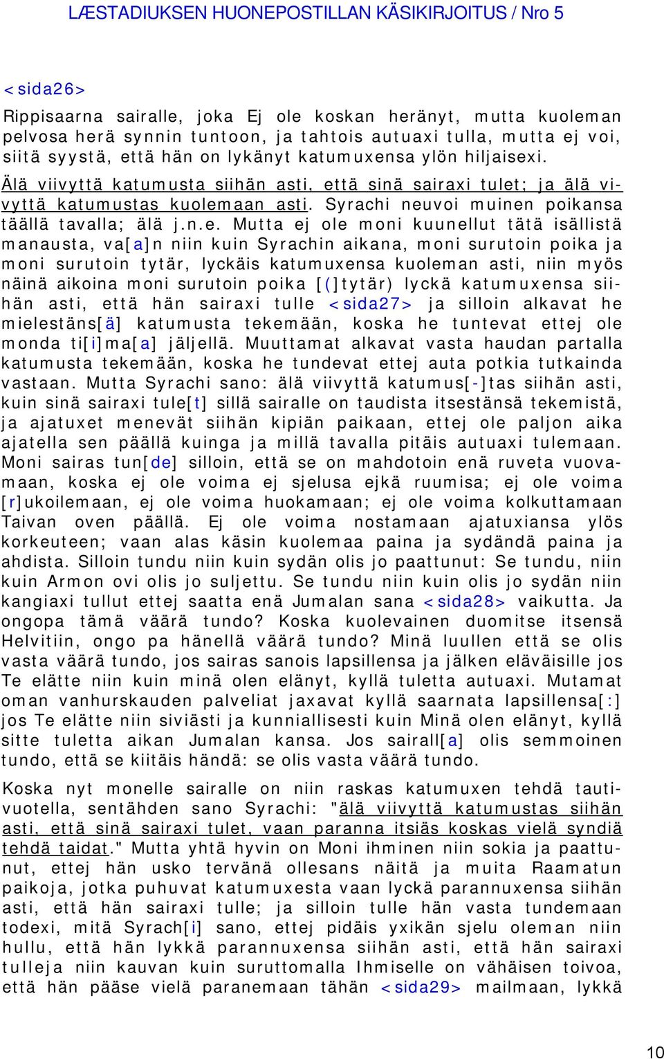Syrachi neu