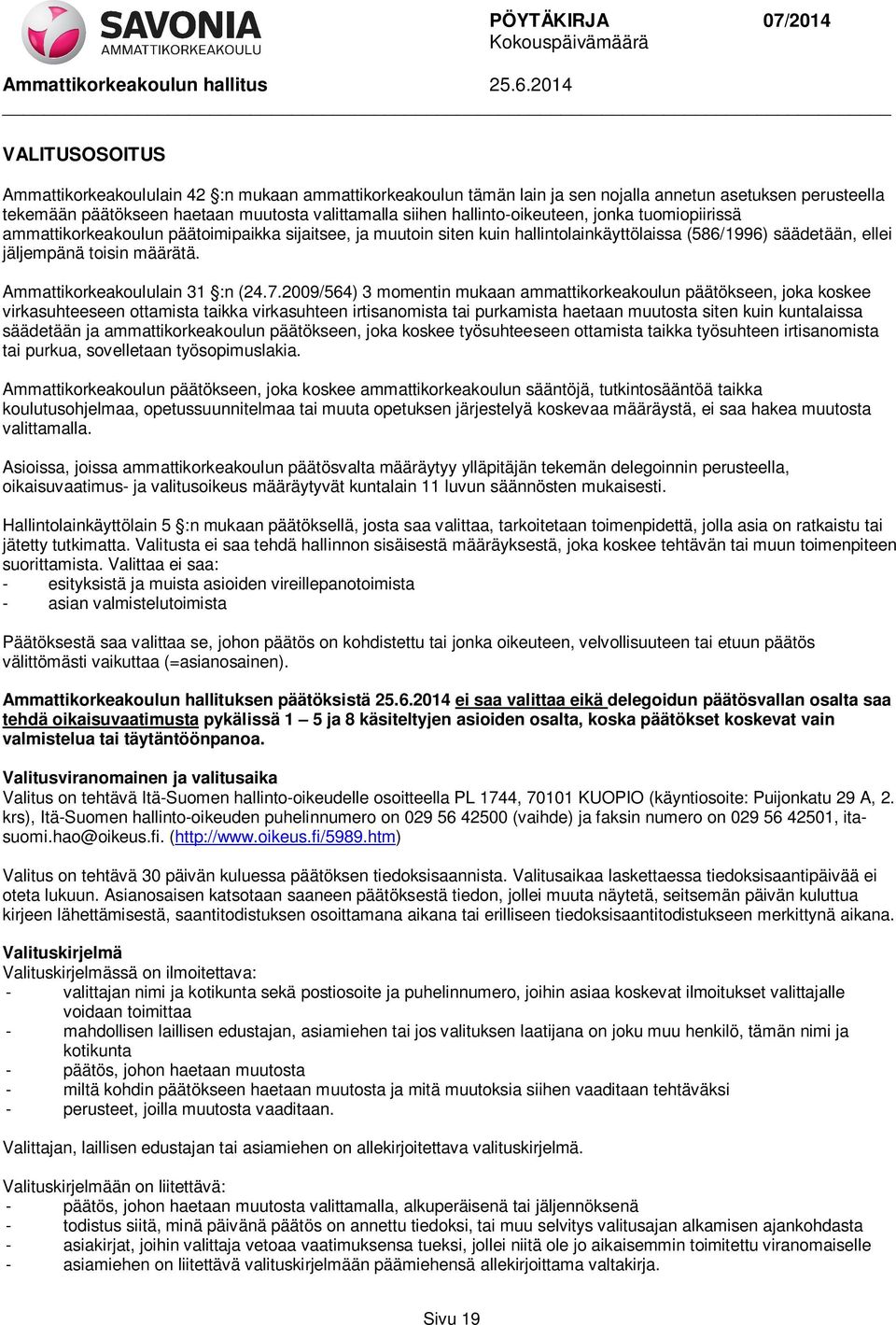 Ammattikorkeakoululain 31 :n (24.7.