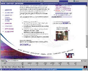 Testing/Assessment Service Course Administration Service Learner Profiles Service Tracking Service Generalized Learning Management System Model Sequencing Service Selection Content Management Service