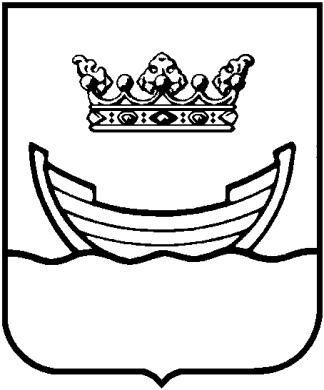 HELSINGIN KAUPUNKISUUNNITTELUVIRASTO ASEMAKAAVAOSASTO 0:044 TAPANINKYLÄ, TAPANINVAINIO