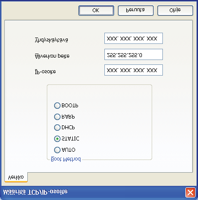 Verkkokäyttäjät 1 1 BRAdmin Light -apuohjelma (Windows ) BRAdmin Light -apuohjelman avulla voidaan määrittää verkkoon kytkettyjen Brother-laitteiden asetuksia.