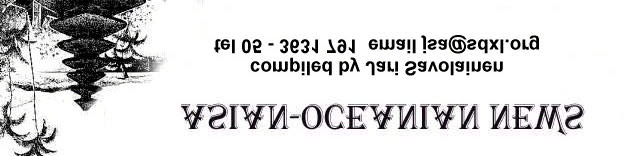 available (Dave Kenny, Communication 3/2007). UK: DRM TEST FOR BBC DEVON ON 855. BBC and National Grid Wireless have announced a DRM trial on Radio Devon's 855 khz medium wave frequency in Plymouth.