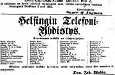 Elisa 125 vuotta Elisa 125 vuotta. Hyvä alku. Daniel Johannes Wadén perusti vuonna 1882 senaatin luvalla Helsingin Telefoniyhdistyksen 1882 O.