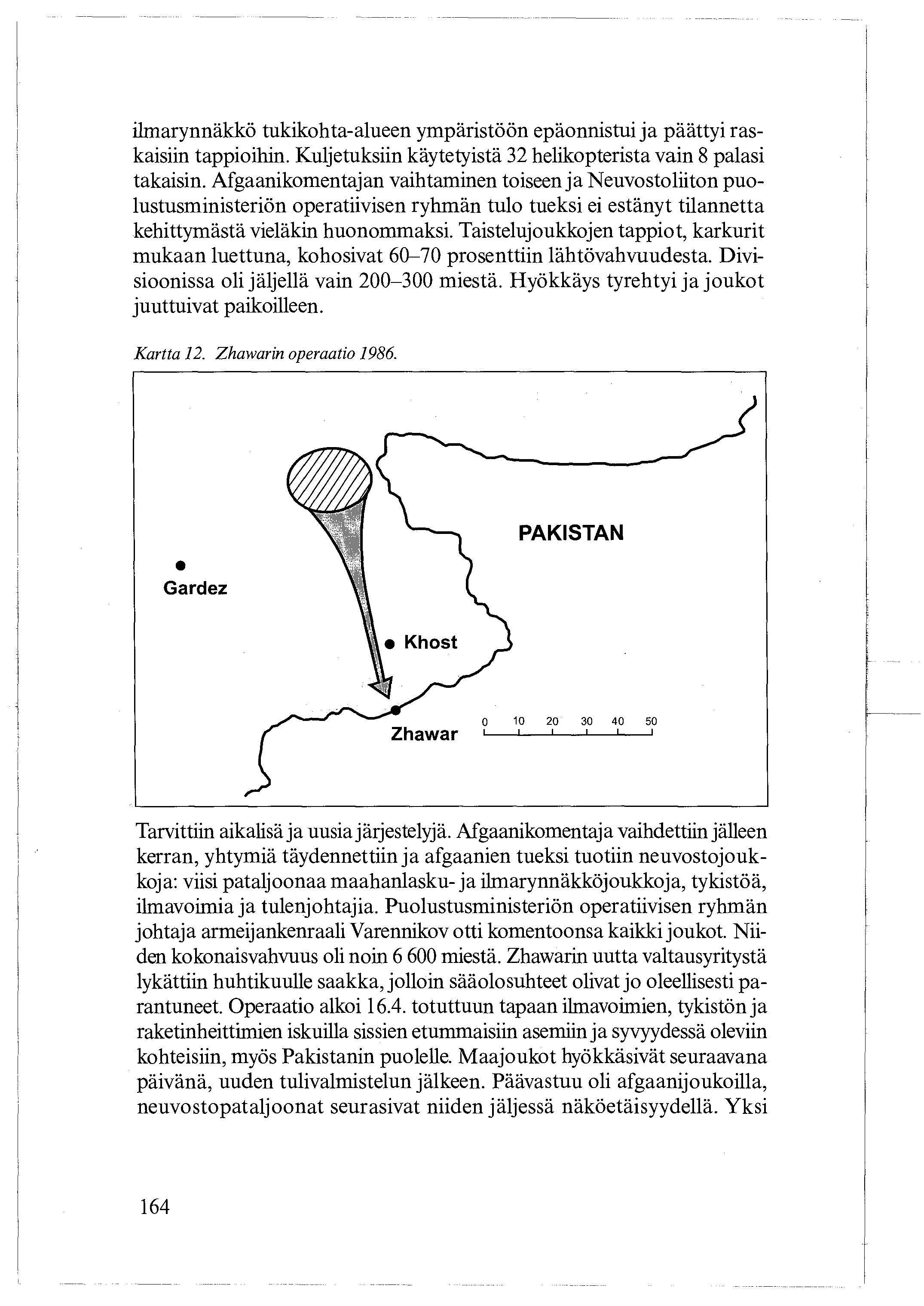 ilmarynnäkkö tukikohta-alueen ympäristöön epäonnistui ja päättyi raskaisiin tappioihin. Kuljetuksiin käytetyistä 32 helikopterista vain 8 palasi takaisin.