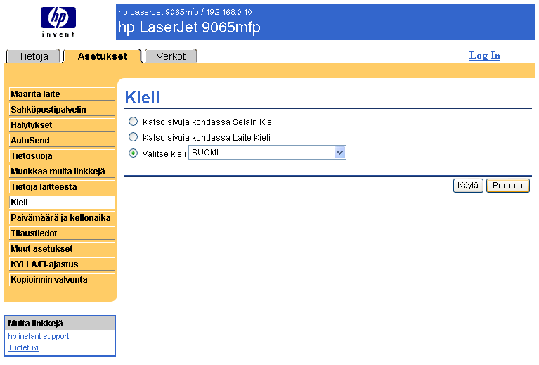 Kieli Valitse Kieli-sivulta HP:n sulautetun WWW-palvelimen sivuilla käytettävä kieli. Seuraava kuva, taulukko ja esimerkki opastavat sivun käytössä.