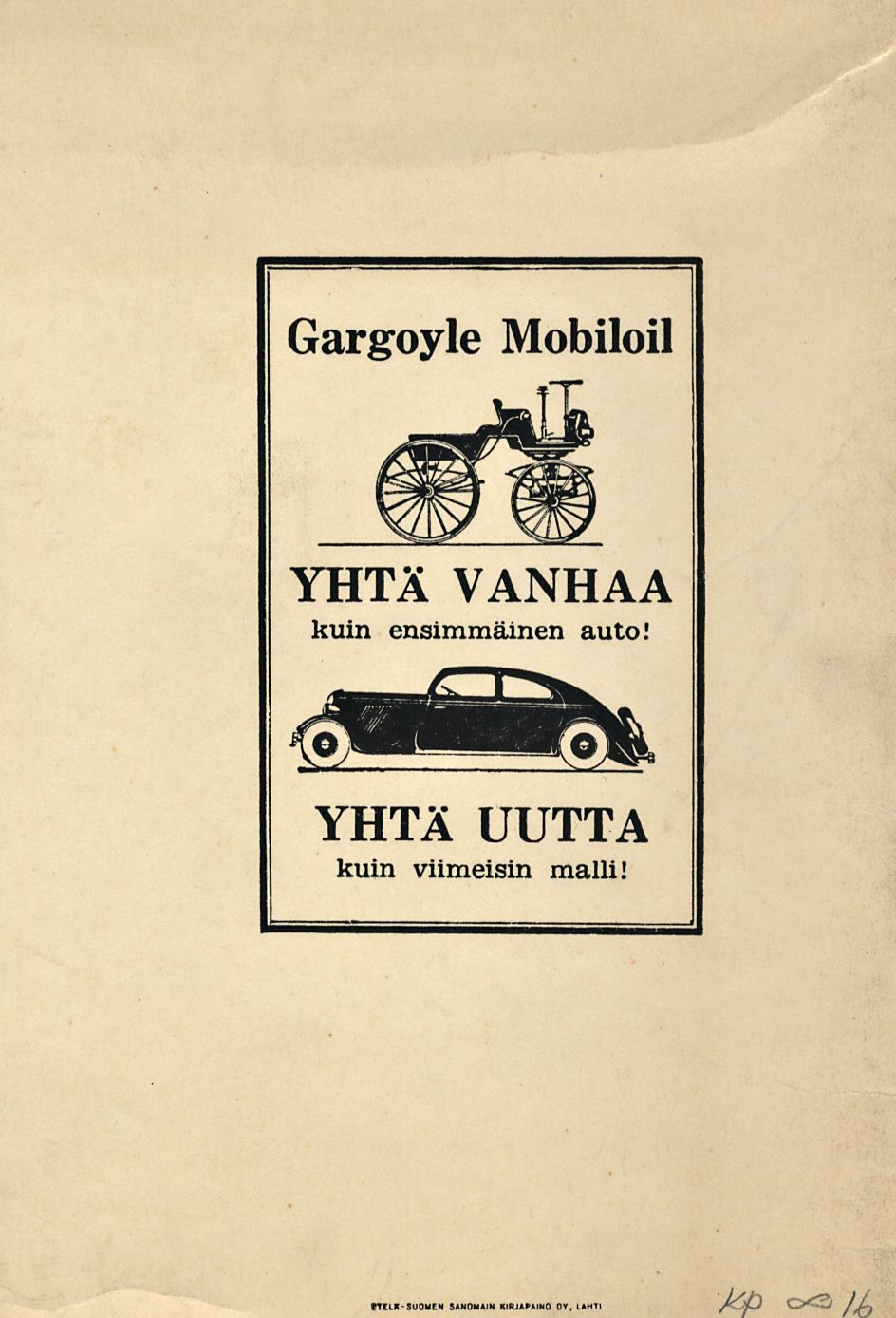 Gargoyle Mobiloil YHTÄ VNH kuin ensimmäinen auto!