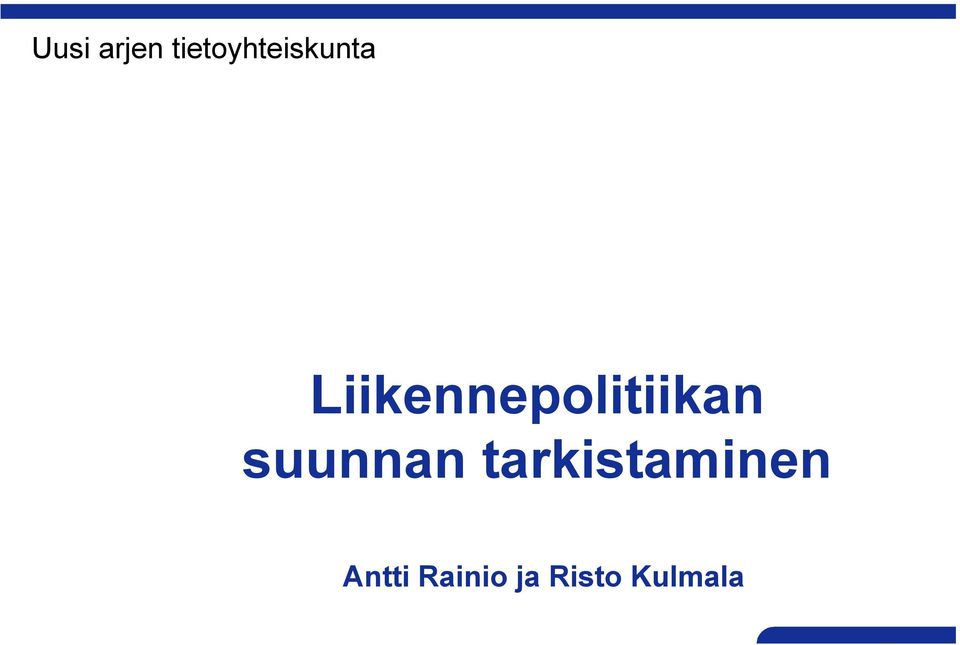 Liikennepolitiikan