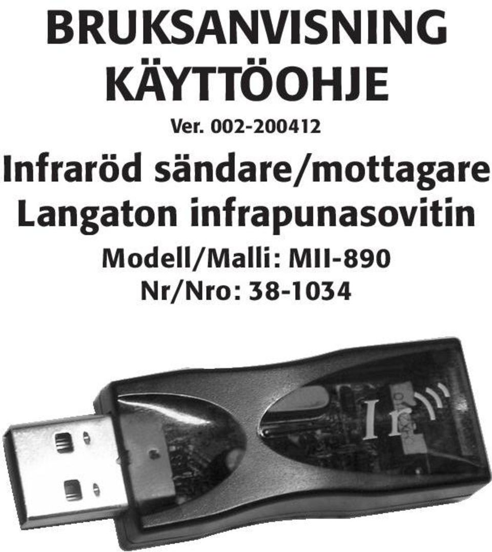 sändare/mottagare Langaton