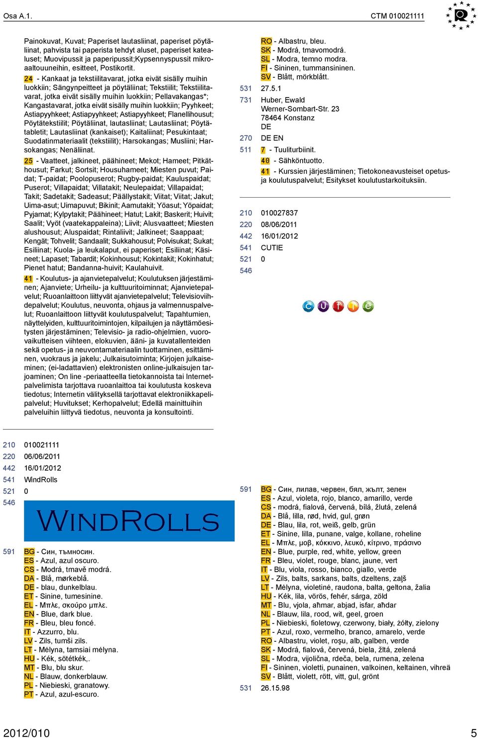 esitteet, Postikortit.