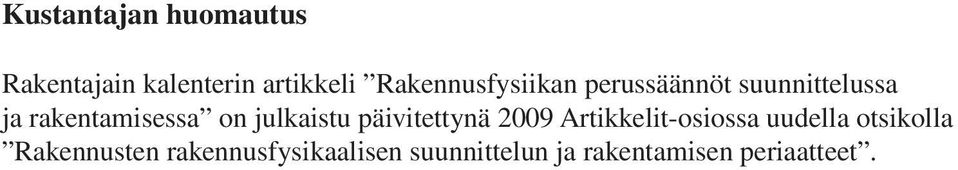 on julkaistu päivitettynä 2009 Artikkelit-osiossa uudella