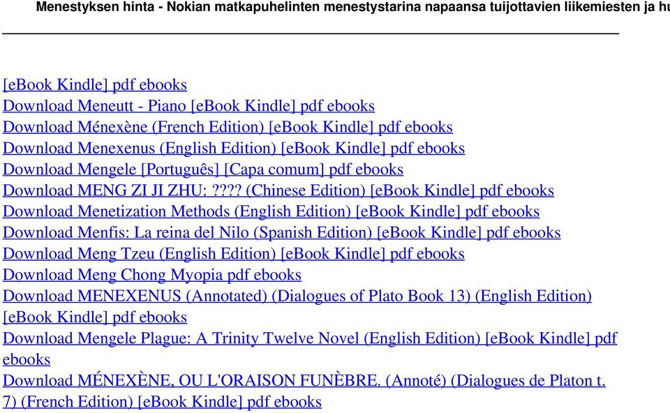 (French Edition) [ebook Kindle] pdf ebooks Download Menexenus (English Edition) [ebook Kindle] pdf ebooks Download Mengele [Português] [Capa comum] pdf ebooks Download MENG ZI JI ZHU:?