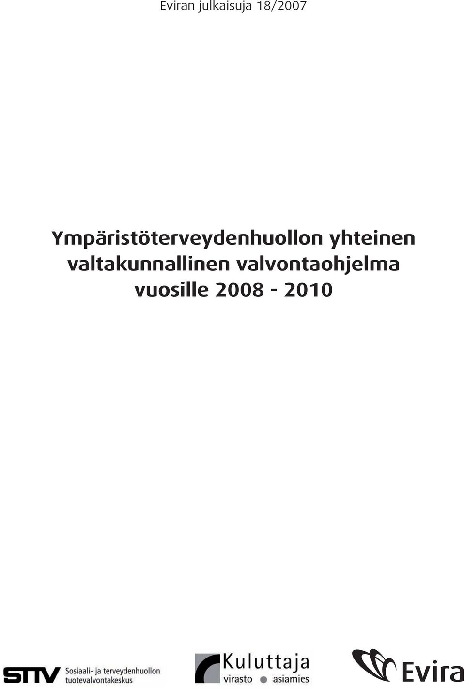 yhteinen valtakunnallinen