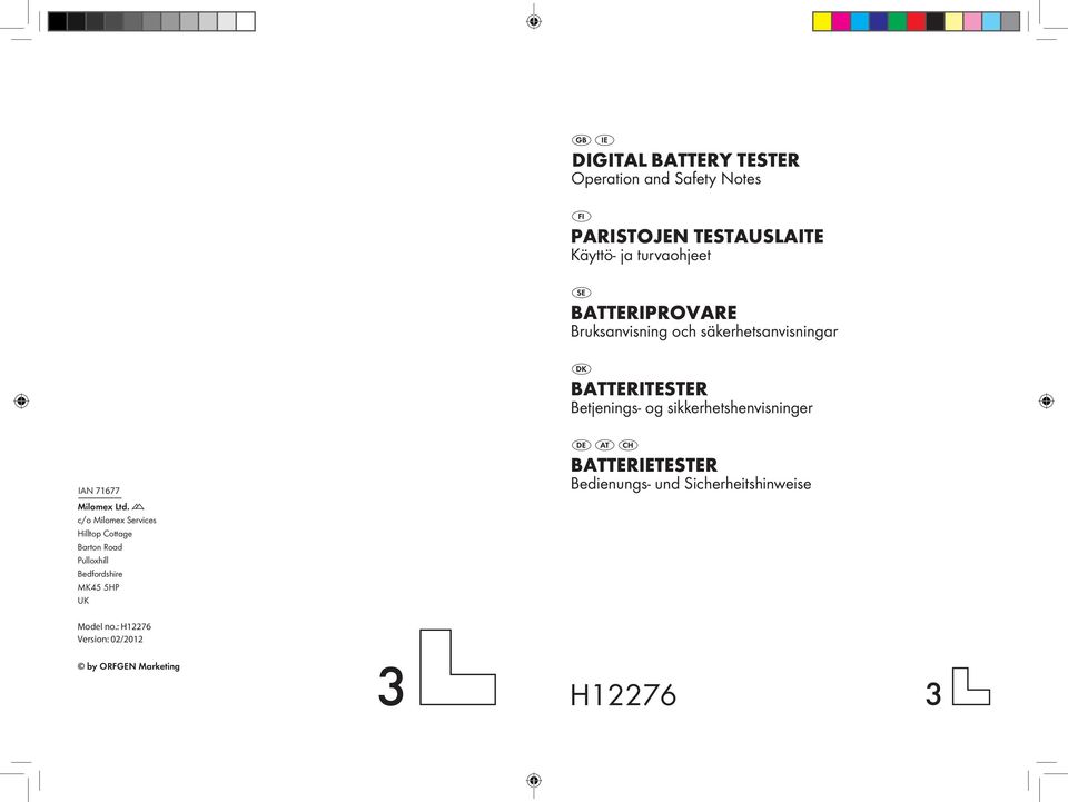 IAN 71677 Milomex Ltd.