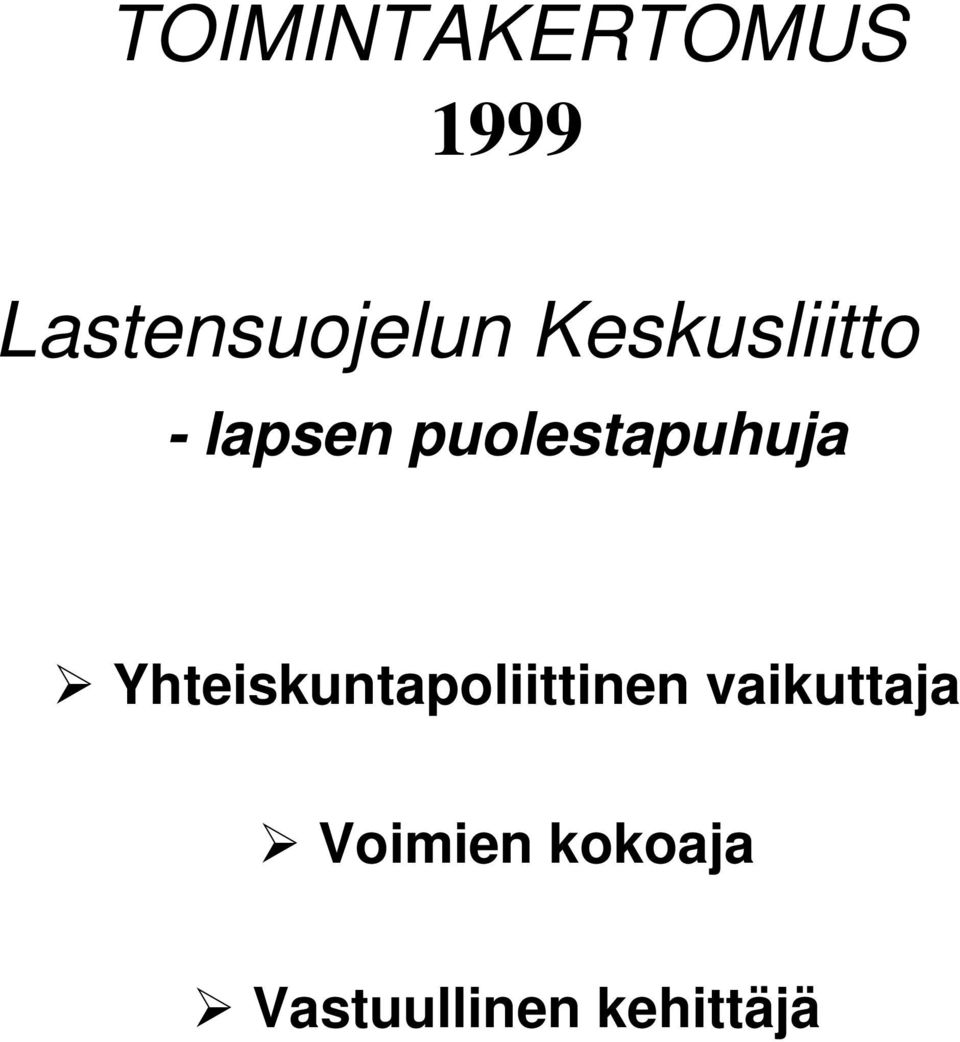 Yhteiskuntapoliittinen vaikuttaja