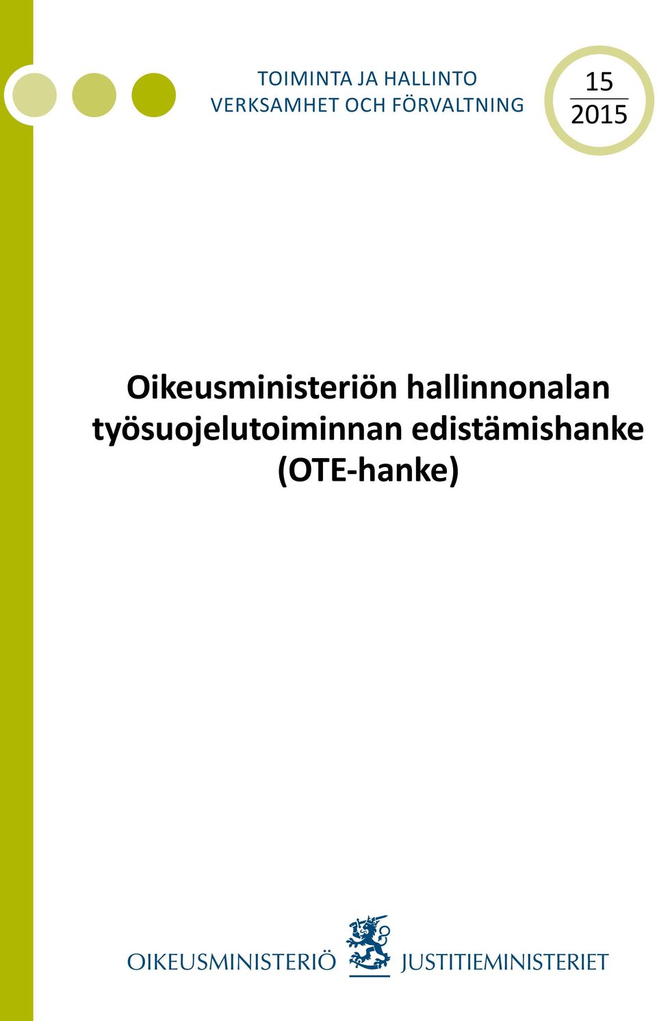 Oikeusministeriön hallinnonalan