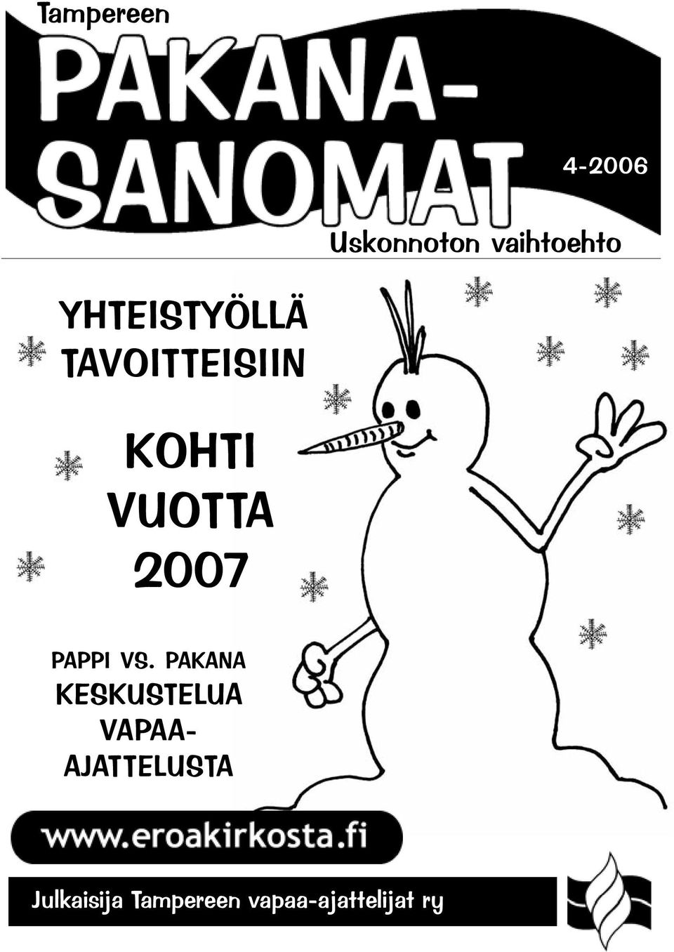 2007 PAPPI VS.