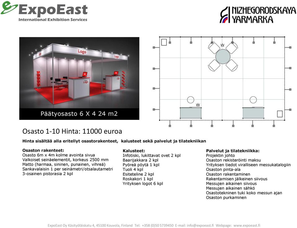kpl Infotiski, lukittavat ovet 2 kpl
