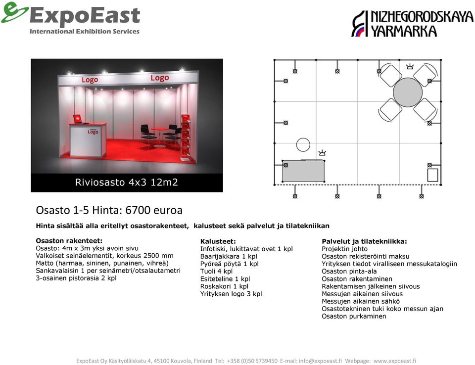 pistorasia 2 kpl Infotiski, lukittavat