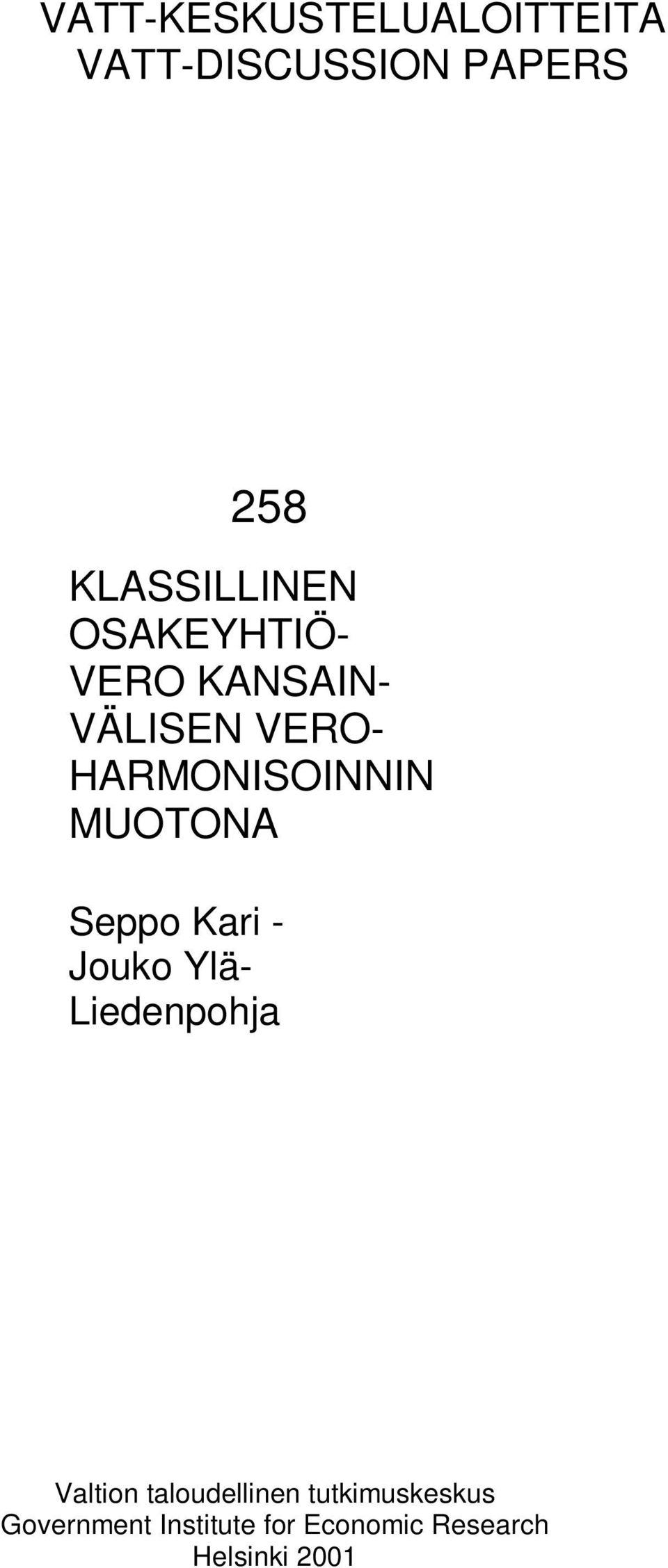 HARMONISOINNIN MUOTONA Seppo Kari - Jouko Ylä- Lieenpoja