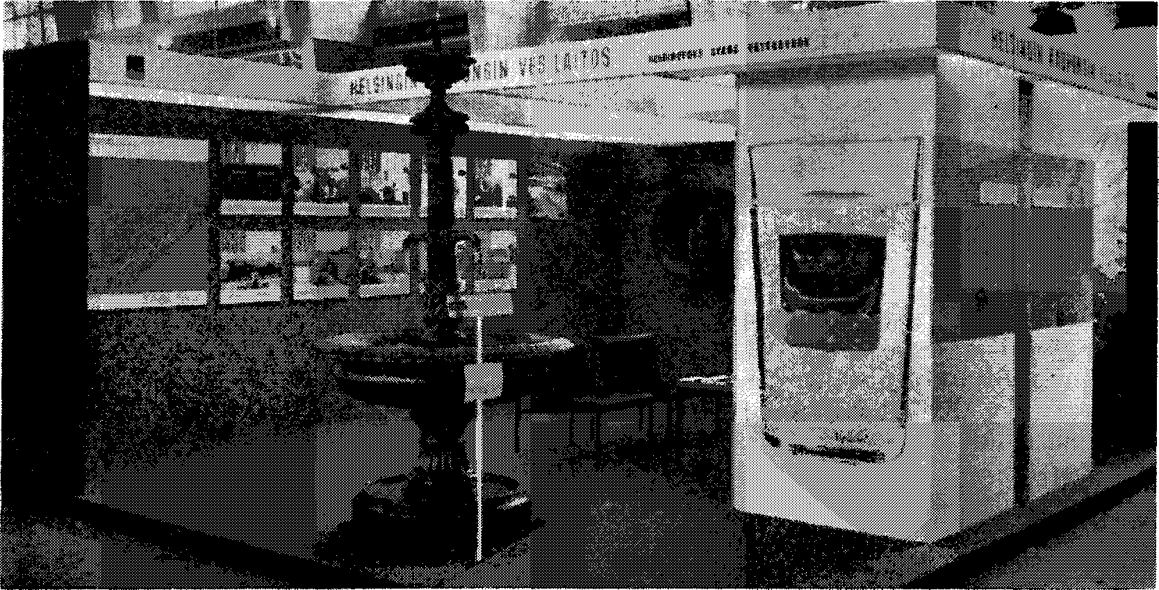 Organisaatio ja henkilökunta Laitoksen toiminta on vähitellen kiteytynyt uuden organisaation mukaiseksi, joka oh nyt voimassa ensimmäisen täyden toimintavuoden teollisuuslaitosten lautakunnan 30.6.