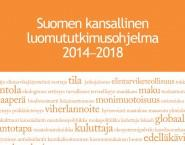 Toimenpiteet innovaatioperustassa Luomuopintoja saatava korkeakouluihin Luomutietoa tuotettava peruskoulujen oppimateriaaleihin Luomututkimus turvattava osana muuta