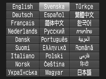 Ställa in visningsspråk Du kan ändra det språk som visas på skärmen. Gå till visningsläget. Tryck på 1-knappen. Öppna skärmen med inställningar.