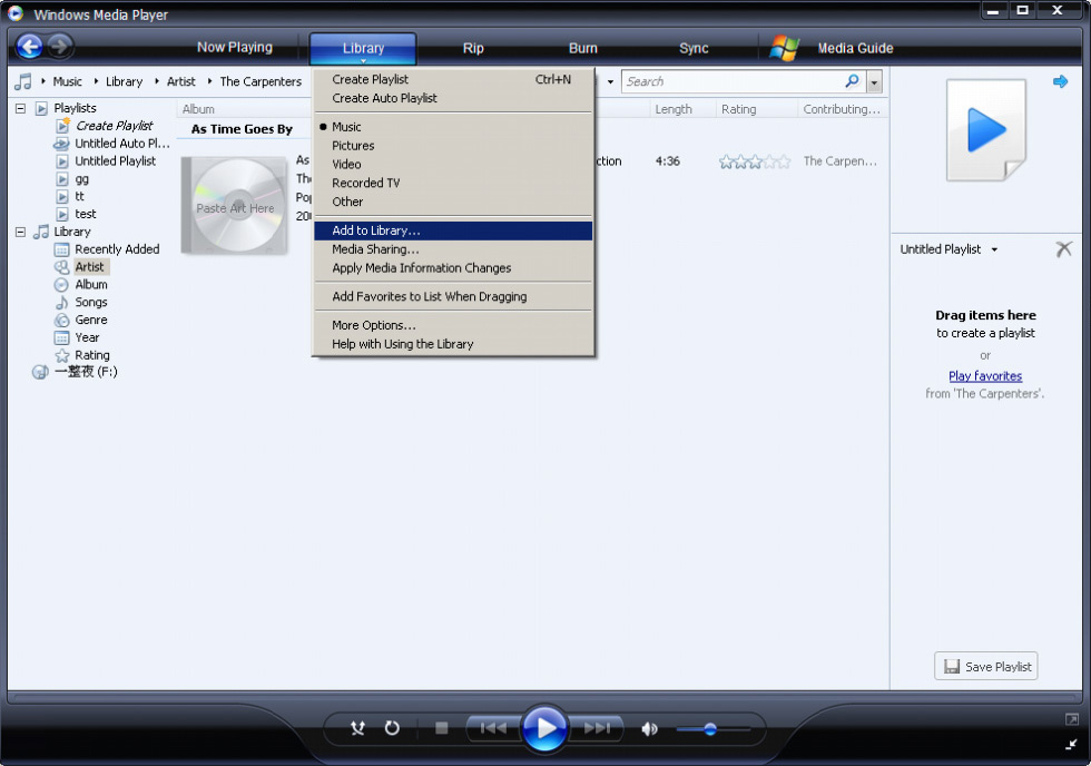 4.2.1 Lisää musiikkitiedostoja Windows Media Player Kirjastoon Oletukseksi on asetettu, että Windows Media Player lataa automaattisesti kaikki musiikkitiedostot, jotka olet tallentanut Oma musiikki