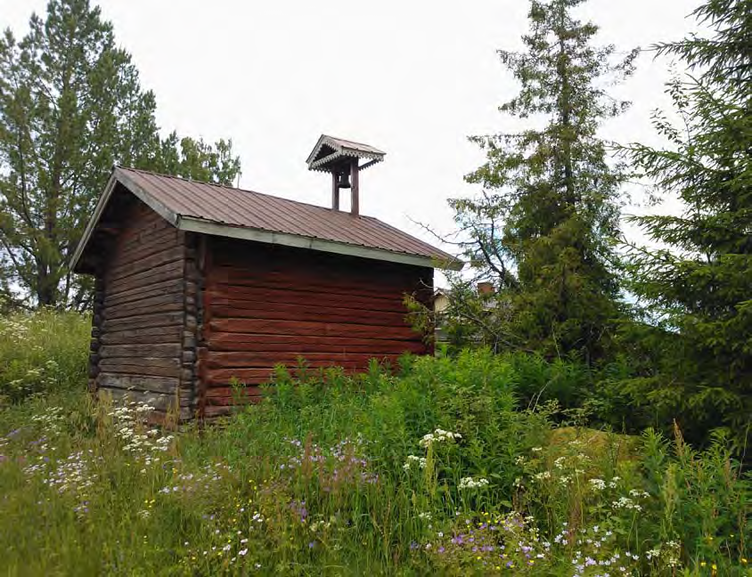 3 31 Lähteet Kirjallisuus Arslanbayrak, P. (28) Pohjois-Päijänteen kansallinen kaupunkipuisto Esiselvitys. Espoo: Teknillinen korkeakoulu. (Maisema-arkkitehtuurin diplomityö) Elomaa, E. (s.a.) Paikallis- ja pienilmaston merkitys suunnittelussa I.