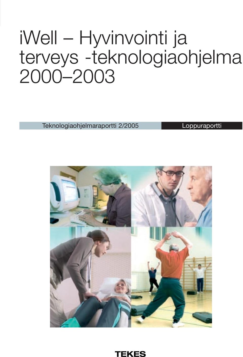 -teknologiaohjelma 2000