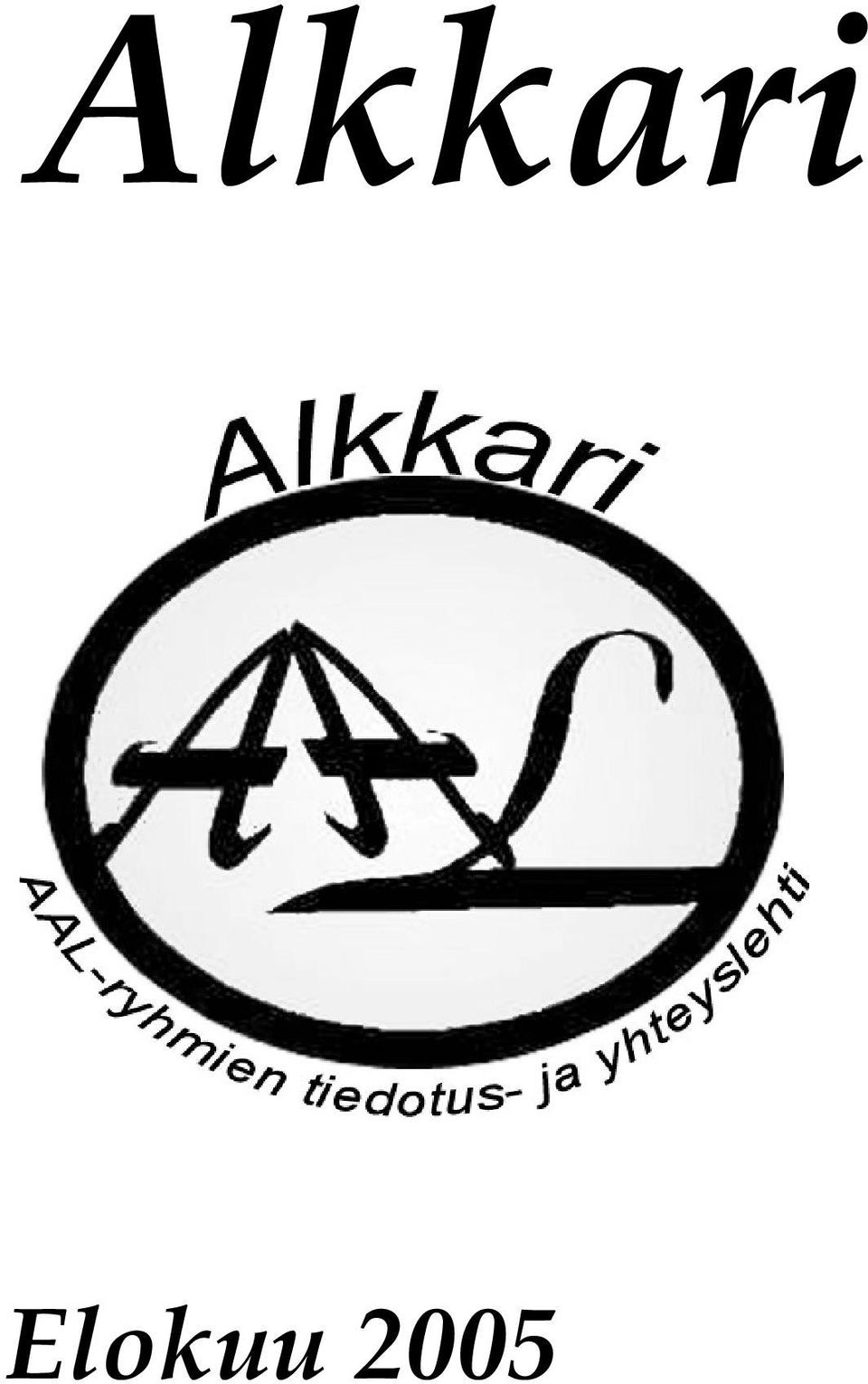 2005
