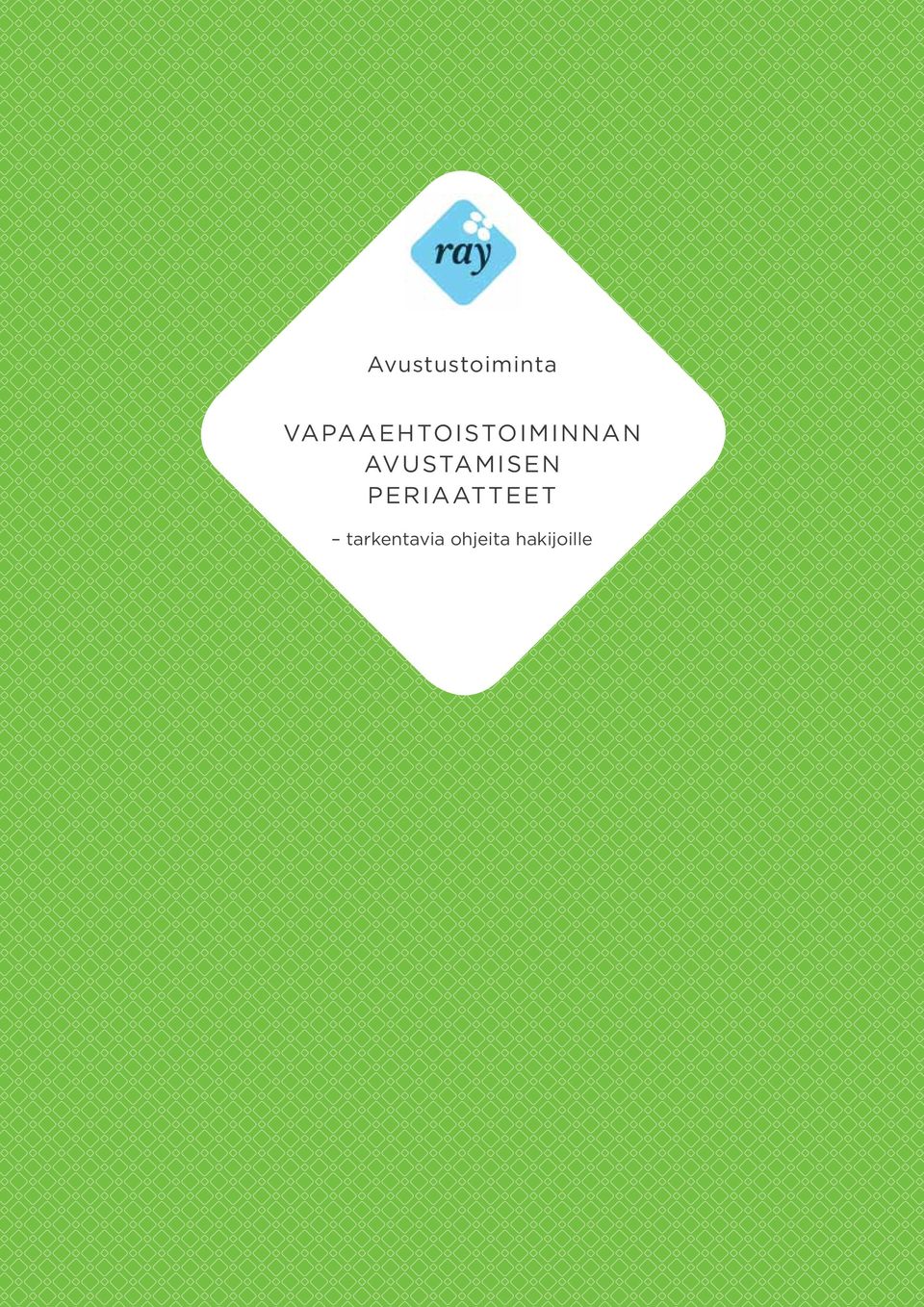 avustamisen