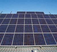 Kiilto Oy:n aurinkovoimala Teho 66 kw Vuosituotto 60 450 kwh Vähentää tehdasalueen CO 2 päästöjä 60 000 kg