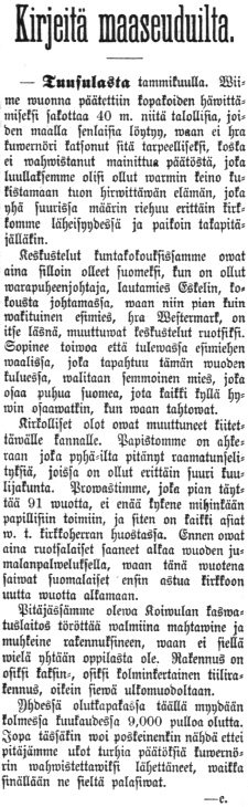 Keravan vankila 24 2011 Arkkitehtitoimisto Okulus ilmanvaihtolaitos, jolloin loppusummaksi tuli YRY:n tarkan kirjanpidon mukaan 146.842,98 mk eli 770.925,64 euroa.