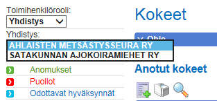 17.8.2016 3(8) Oikeus koeanomusten sähköiseen käsittelyyn Näet Omakoiran Tapahtumat välilehden mikäli sinulle on annettu oikeus yhdistyksen tietojen tai tapahtumien ylläpitämiseen.