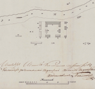Linnoituksen ulkopuoliset rakennukset Linnoitustöiden käynnistyttyä Kyminlinnan ympäristöön pystytettiin kaksi tiilitehdasta, jotka toimivat 1810-luvun alkuun saakka. Nk.