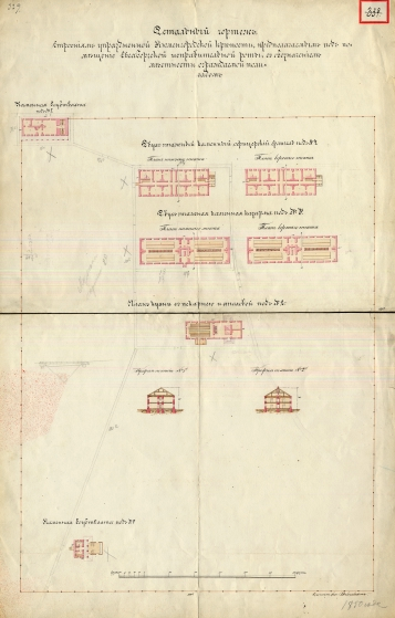 Linnoituksen ulkopuolelle, Ruotsinsalmeen vievän tien varrelle rakennettiin 1870-luvun alussa kivirakenteinen sauna.