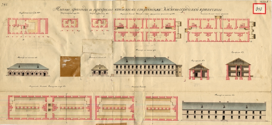 ^ VIK340, päiväämätön piirustus Kyminlinnan rakennuksista, oletettavasti 1840-luvulta.