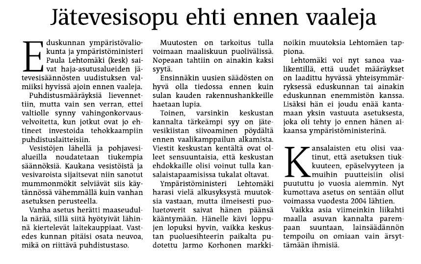 Pääkirjoitus Helsingin