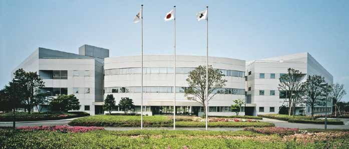 INNOVATIIVINEN HAMMASHOITO TOKUYAMA YHTIÖNÄ TUOTTEET Tutkimus- ja Kehityskeskus Tsukubassa Täyteaineet Japani nousevan auringon maa TOKUYAMA DENTAL kuuluu TOKUYAMA-yhtiöön, jolla on yli 90 vuoden