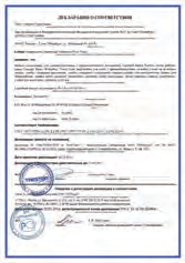 Valaistuksen ja TP-työpisteen GS-sertifikaatti Tuotteemme