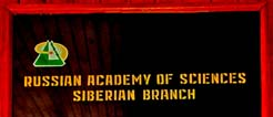 D. Alexandr Alexandrovich Onuchin 6. Laboratory of forest monitoring Ph.D. Alexandr Alexandrovich Onuchin 7. Laboratory of biogeocoenology Prof. Stanislav Petrovich Efremov 8.