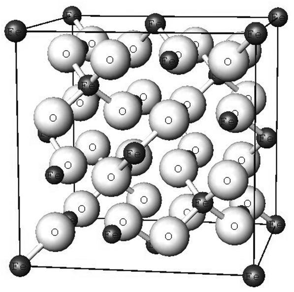 8 Kuva 2.4: Magnetiitin kiderakenne (Geocities) Magnetiitti voi hapettua hematiitiksi tai maghemiitiksi.