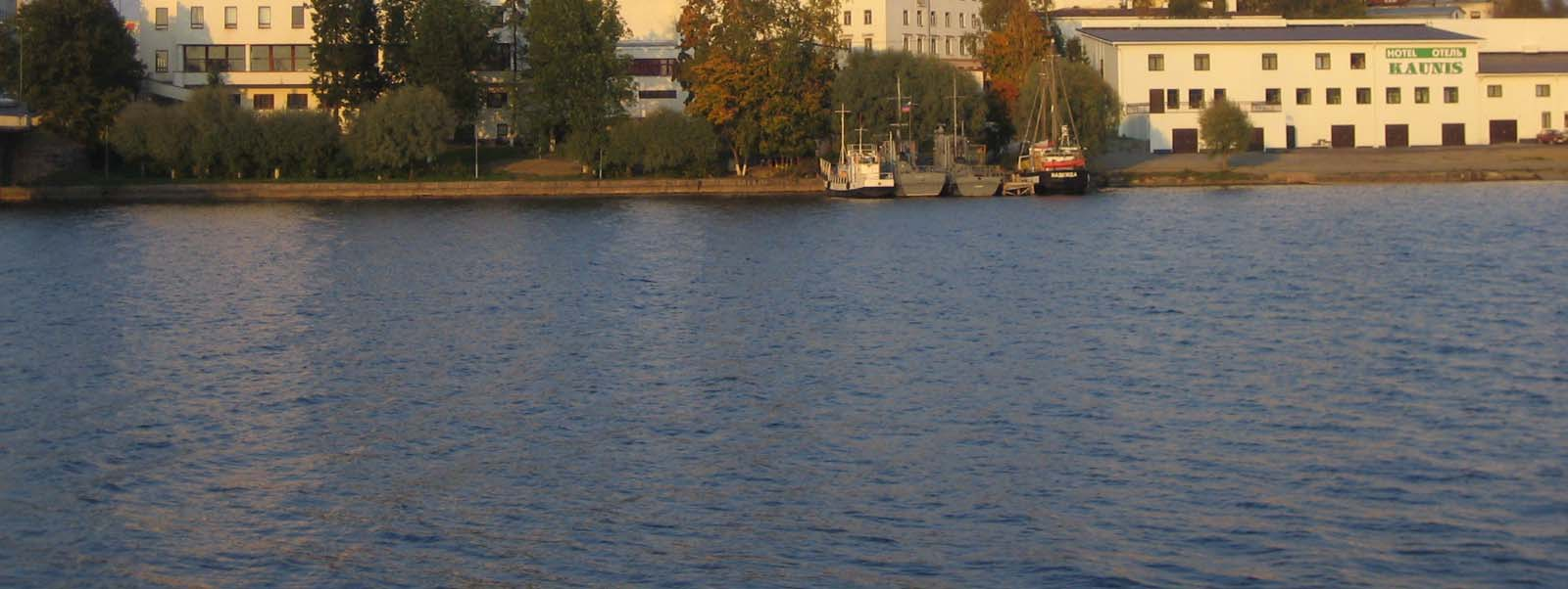 Pohjois-Karjalan kauppakamari